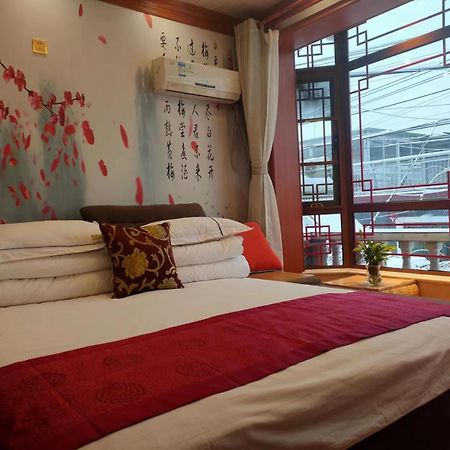 Tianjin Jixian Libo Family Farmstay Jizhou (Tianjin) Exterior foto